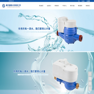 优德88(中国区)官方网站