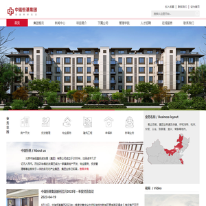 北京中瑞恒基投资发展有限公司