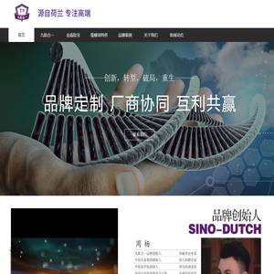 九肽合一T9饲料添加剂官网