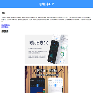 惠州市杨立科技有限公司