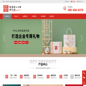 广东大彤文化发展有限公司