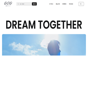CBC中国
