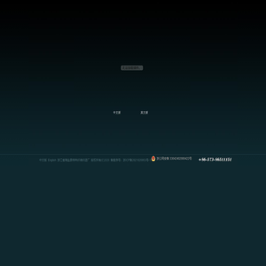 防静电面料,防静电工作服,防静电羊毛衫,电热毯布,装饰布,箱包,CCP