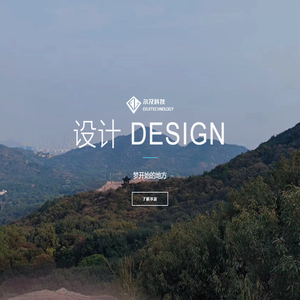 苏州尔及信息科技有限公司