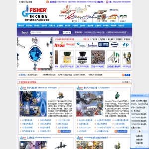 进口调压控制产品技术交流网