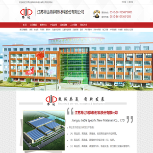 碳钢,不锈钢,管附件,无缝方矩形管,合金钢