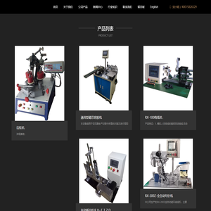 广西盛宁贸易有限公司