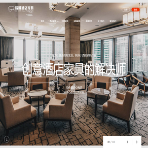 佛山市顺德区欧顺家具销售中心（个体工商户）