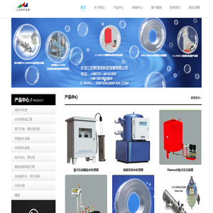 长沙三色帆环保科技发展有限公司