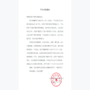 俗人闲趣网