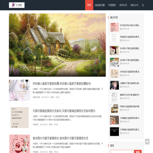 义乌市创顺数字科技有限公司