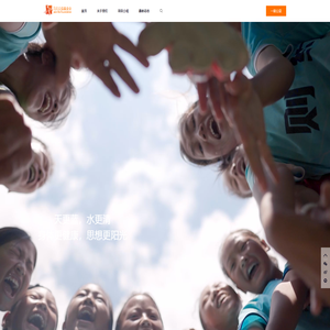 马云公益基金会