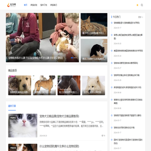 逗氻网
