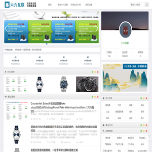 德膳,外贸抗投诉服务器,抗投诉vps,抗投诉主机空间,美国仿牌vps仿牌空间主机,欧洲仿牌服务器,动漫服务