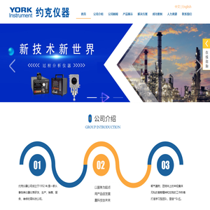 phymetrix