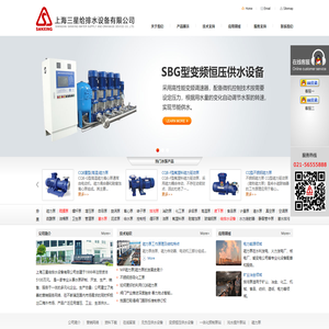 磁力泵,潜水泵,隔膜泵,排污泵,液下泵