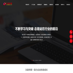 无锡市氿韵文化传媒有限公司