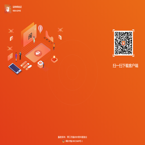 说咱闽南话