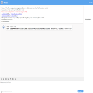 南京龙蟠结石医院
