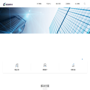 苏州集畅自动化科技发展有限公司