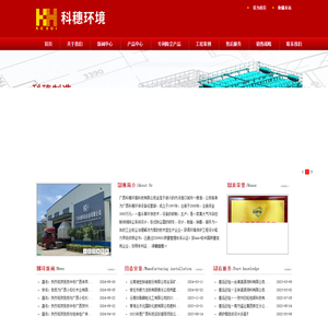 广西化肥除尘器