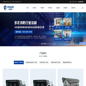 Bsport·B体育(中国)官方网站