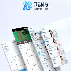 北京网站建设