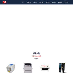 河北正盈电子科技有限公司