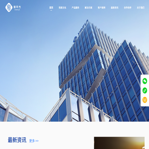 易平方官网