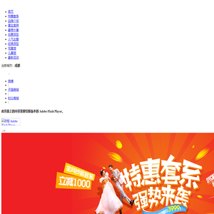 古摄影婚纱艺术