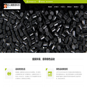 遵义龚鹏湘科技工作室（个人独资）