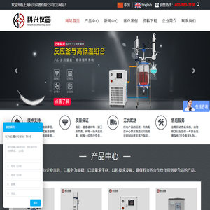 浙江楷立律师事务所