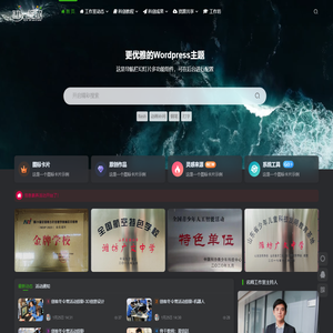 初绽放