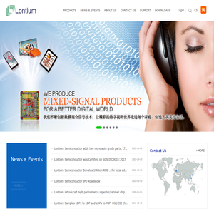 Lontium