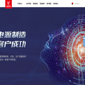 浙江邦照电气有限公司