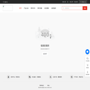 欧洲杯外围竞猜