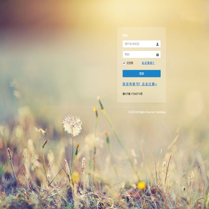 苏打帮窗帘安装