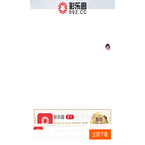 安全检测Www.BiueM2.Com