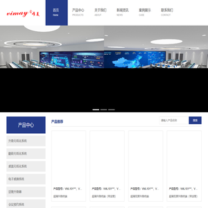 江苏美唯信息技术有限公司