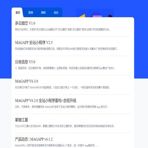 南京灵衍信息科技