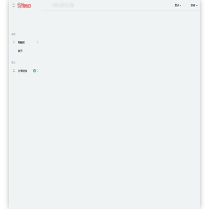 N5好文章