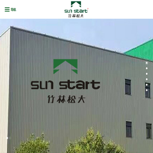 竹林松大科技股份有限公司