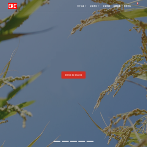 成都亿客餐饮管理有限公司