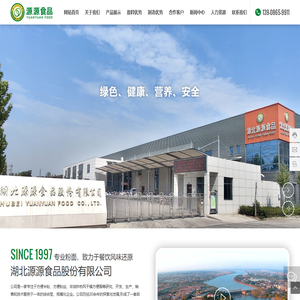 湖北非油炸小面生产厂家