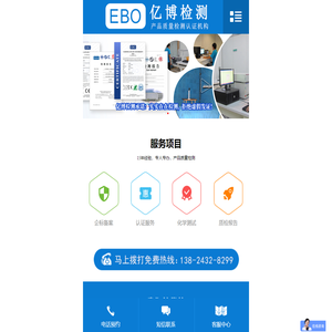 深圳企业标准备案代理平台