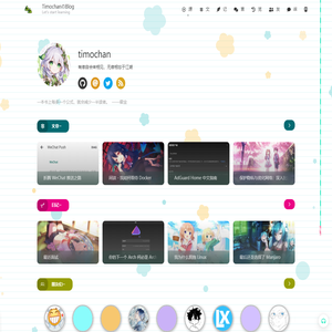 TimochanのBlog