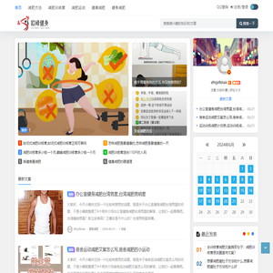 河南欧峰健身服务公司