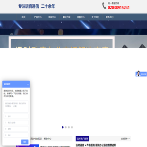 迅时