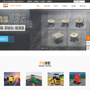 专业生产铣刨鼓