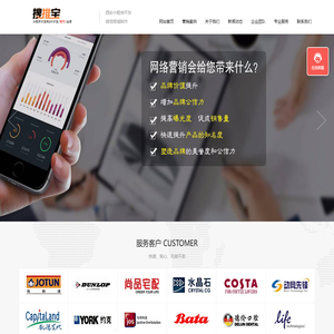 西安小程序开发